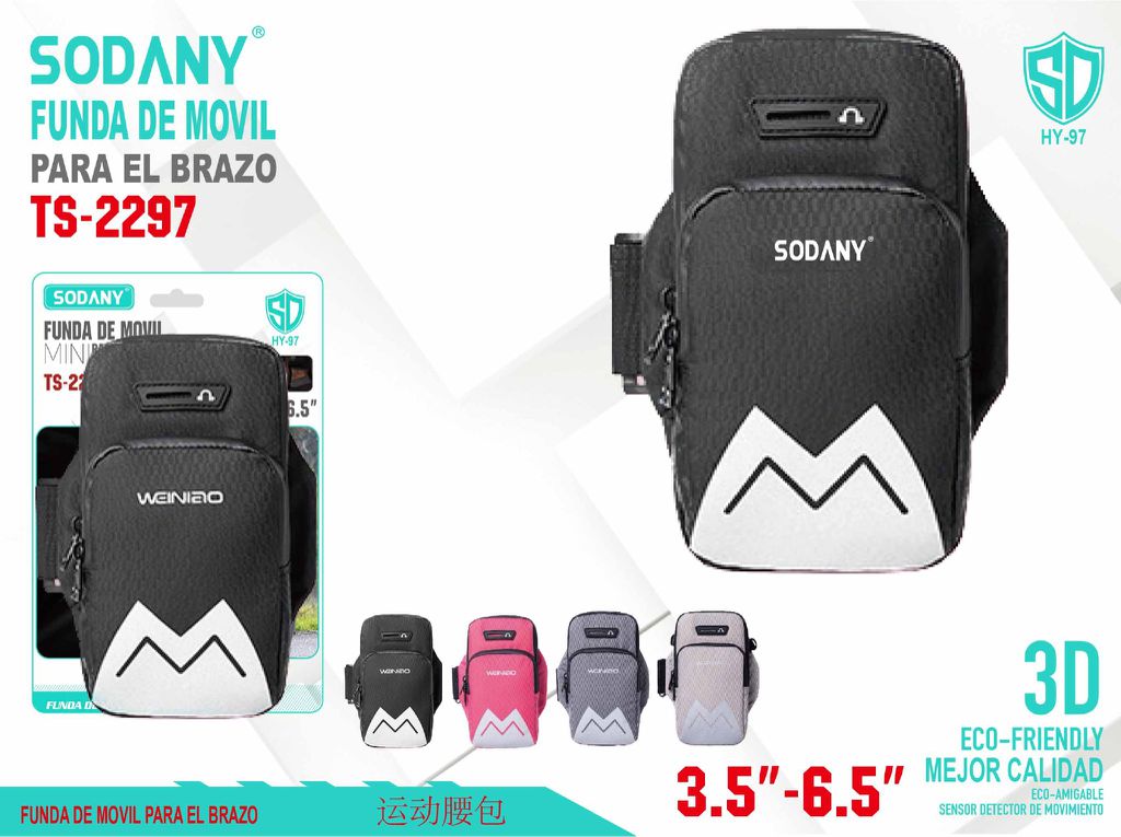 Sodany TS-2297 Funda de Móvil para el Brazo