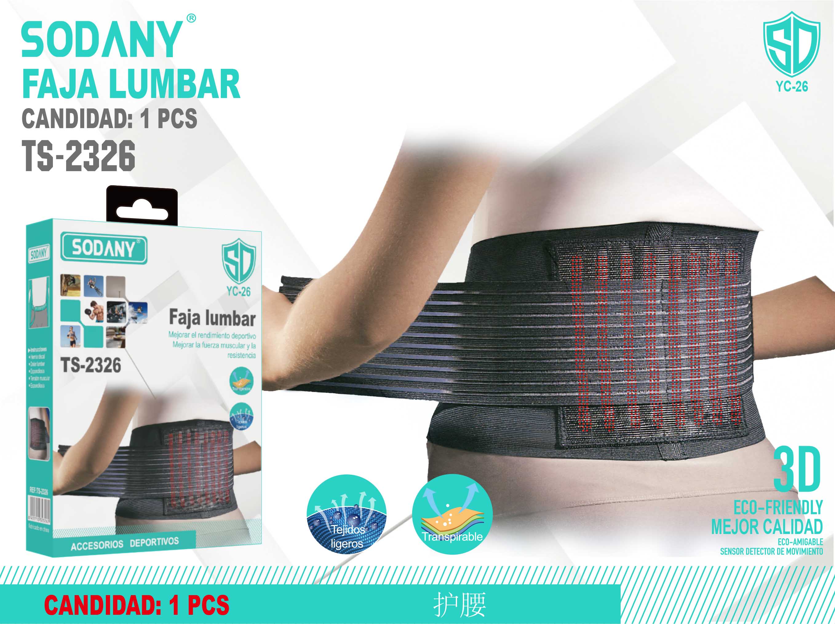 Sodany TS-2326 Faja Lumbar