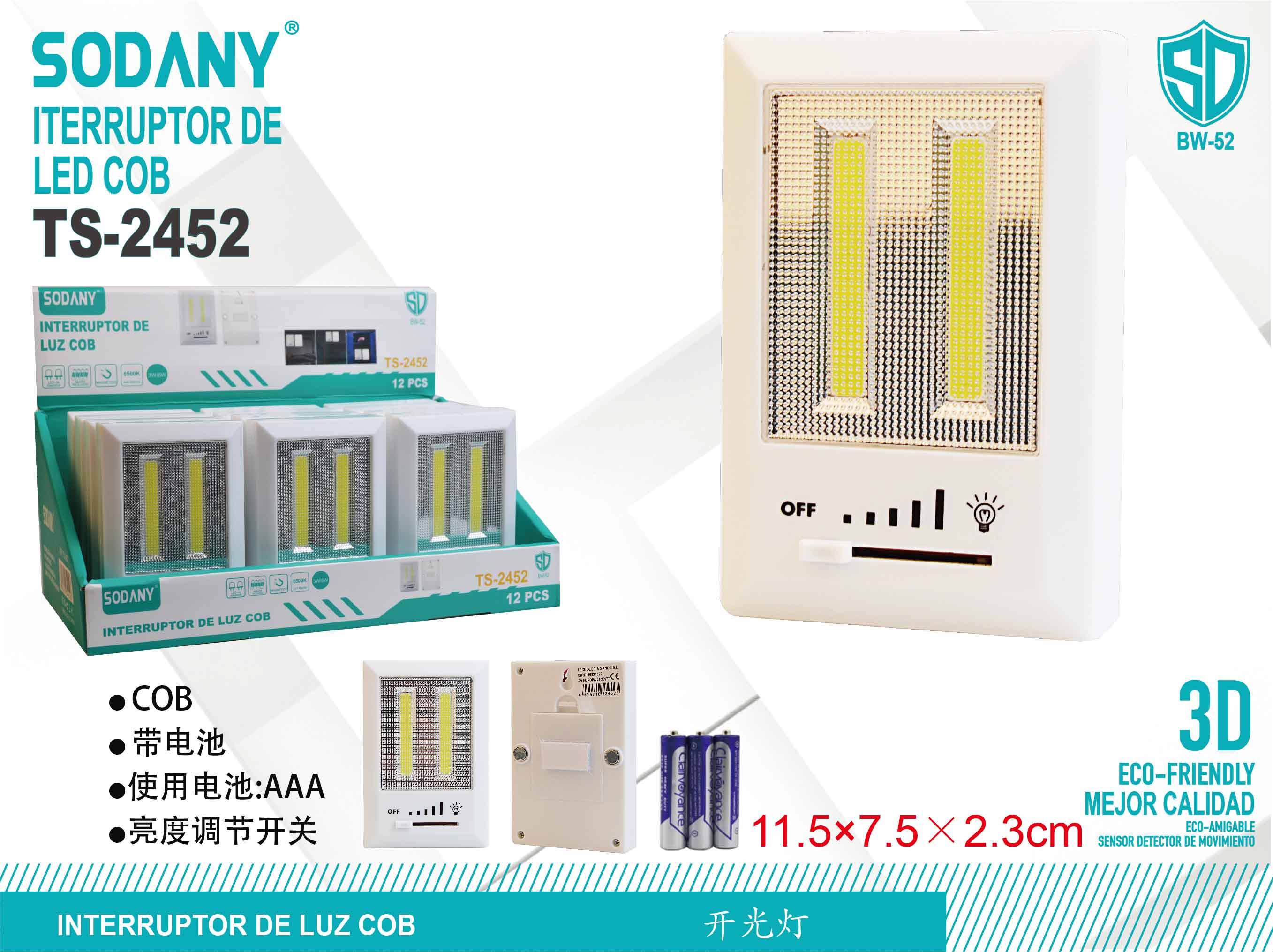 SODANY Interruptor de LED COB TS-2452