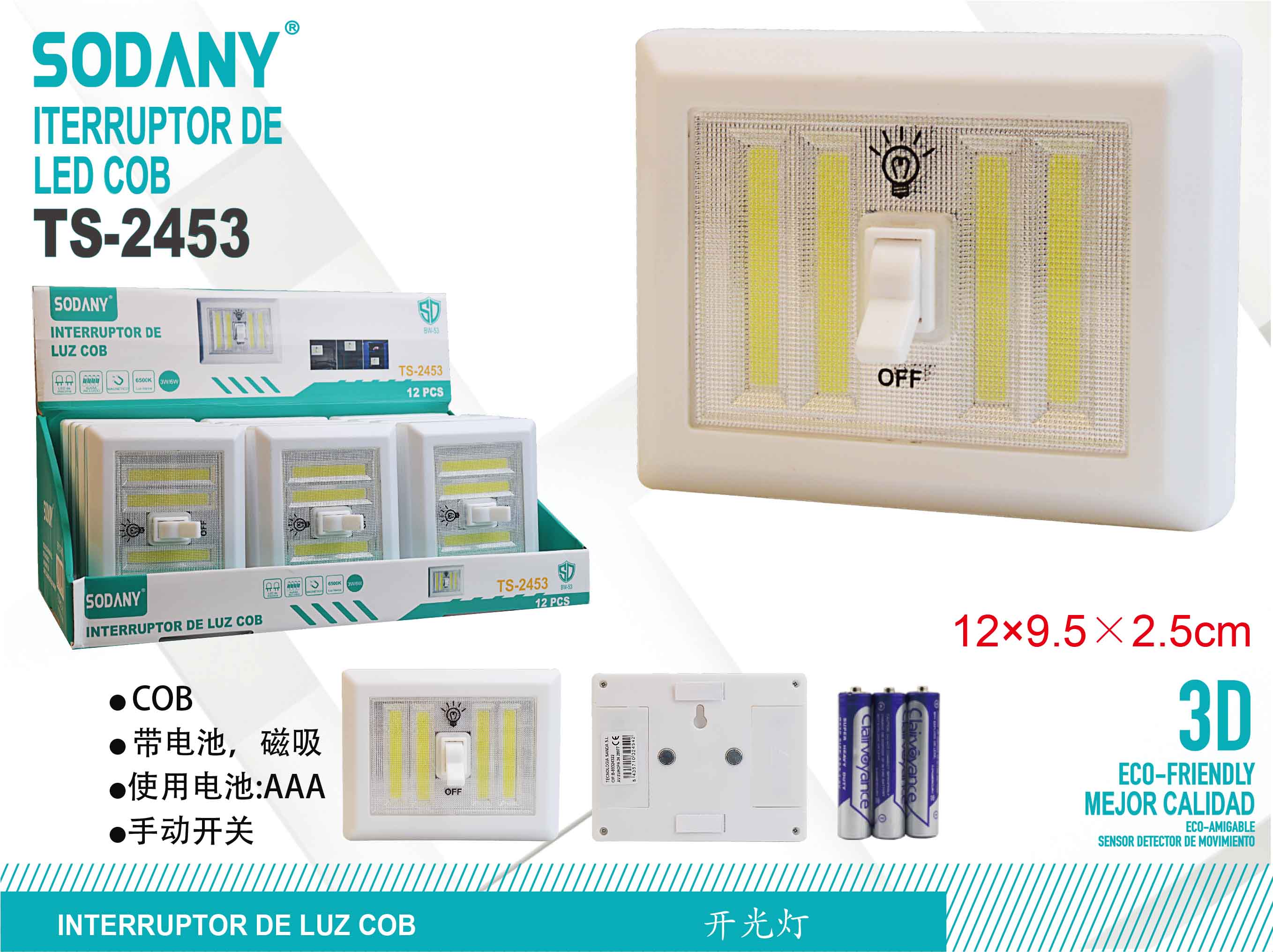 SODANY Interruptor de LED COB TS-2453