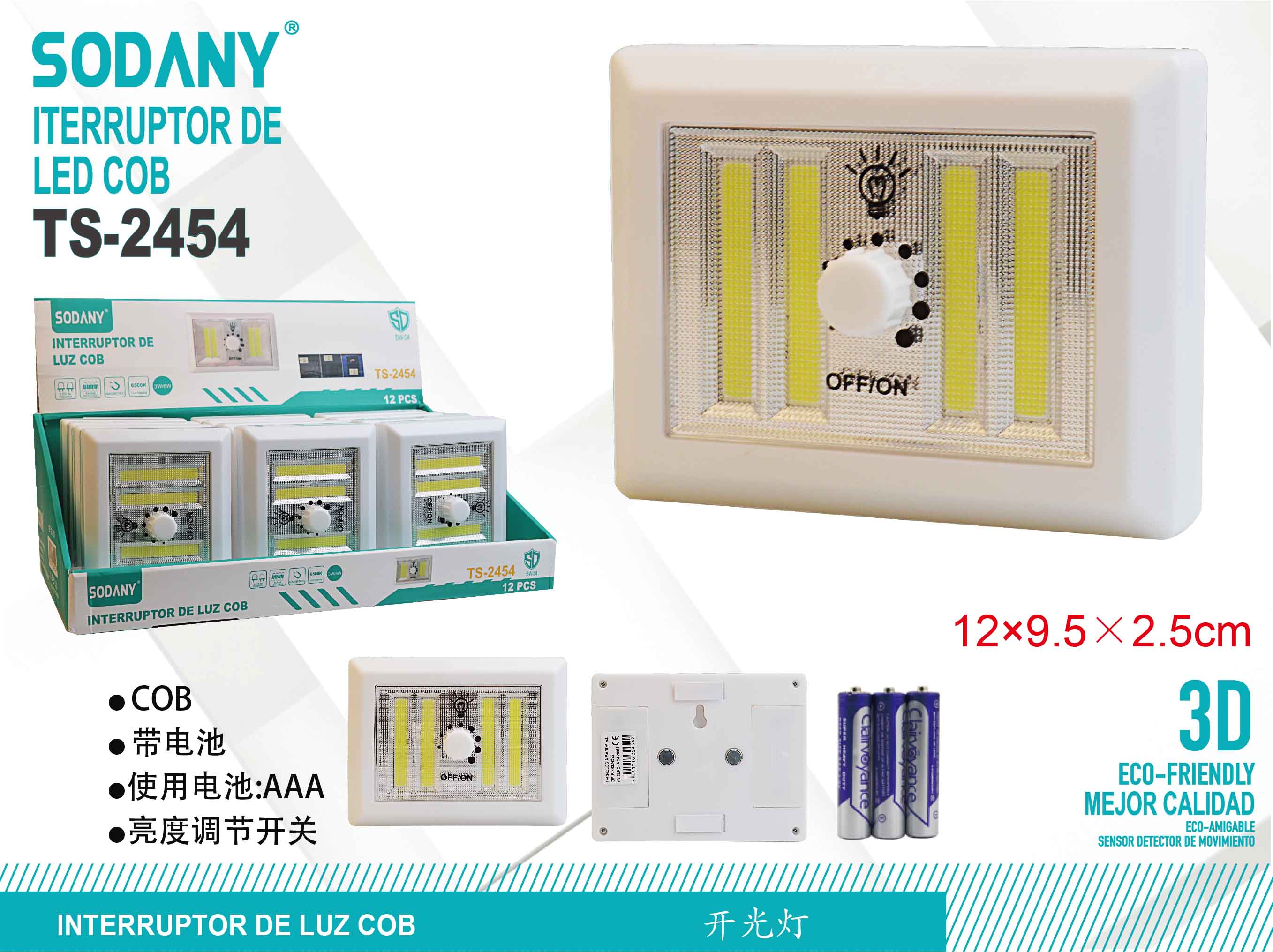 SODANY Interruptor de LED COB TS-2454