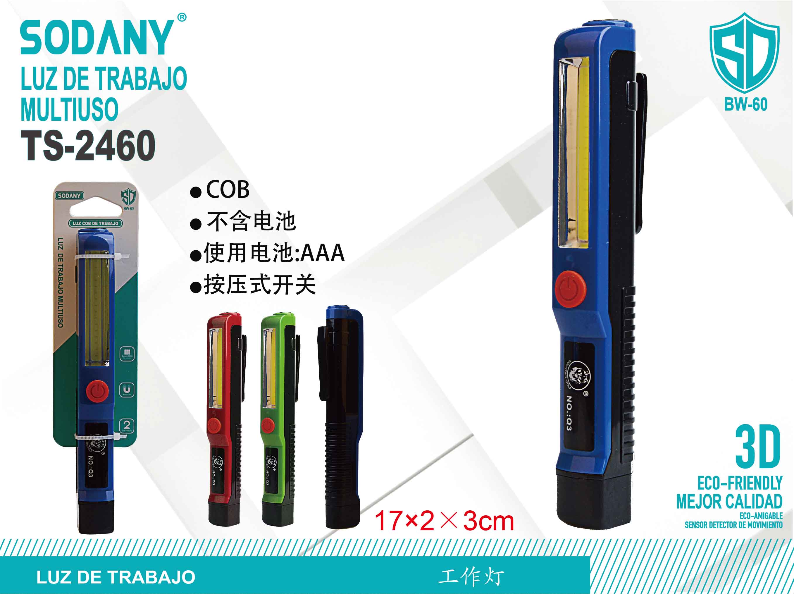 Sodany TS-2460 Luz de Trabajo Multiuso