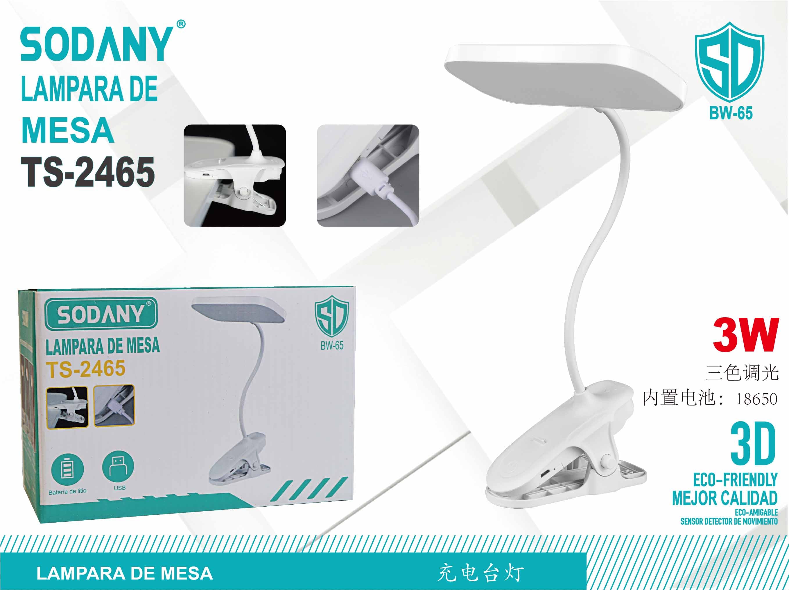 SODANY Lámpara de Mesa TS-2465