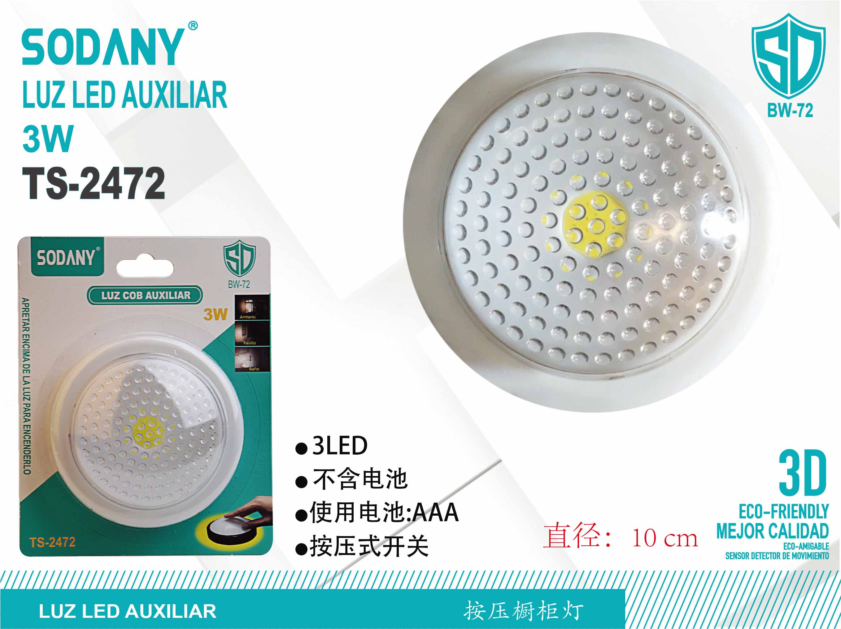 SODANY Luz LED Auxiliar TS-2472