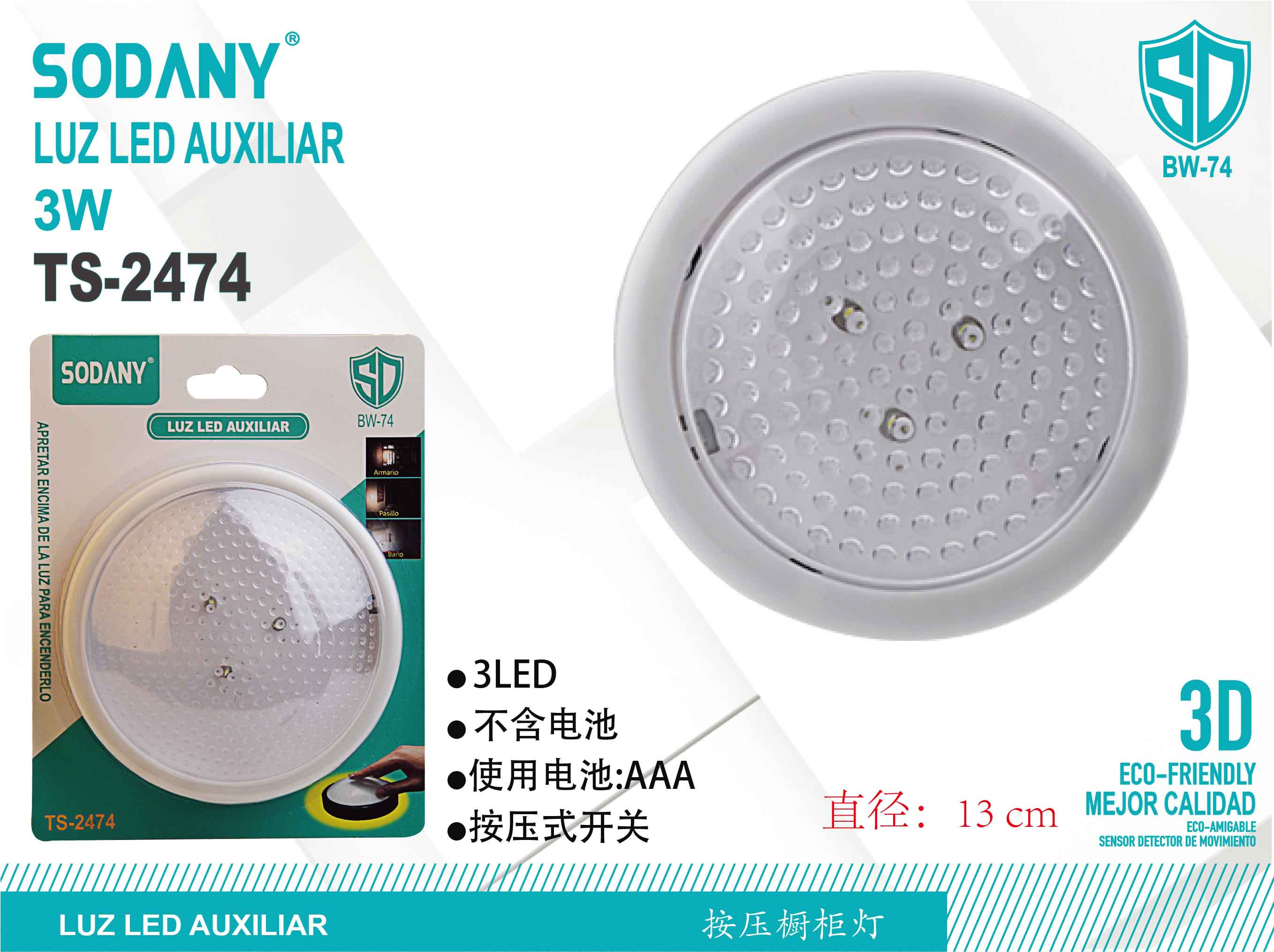 SODANY Luz LED Auxiliar TS-2474