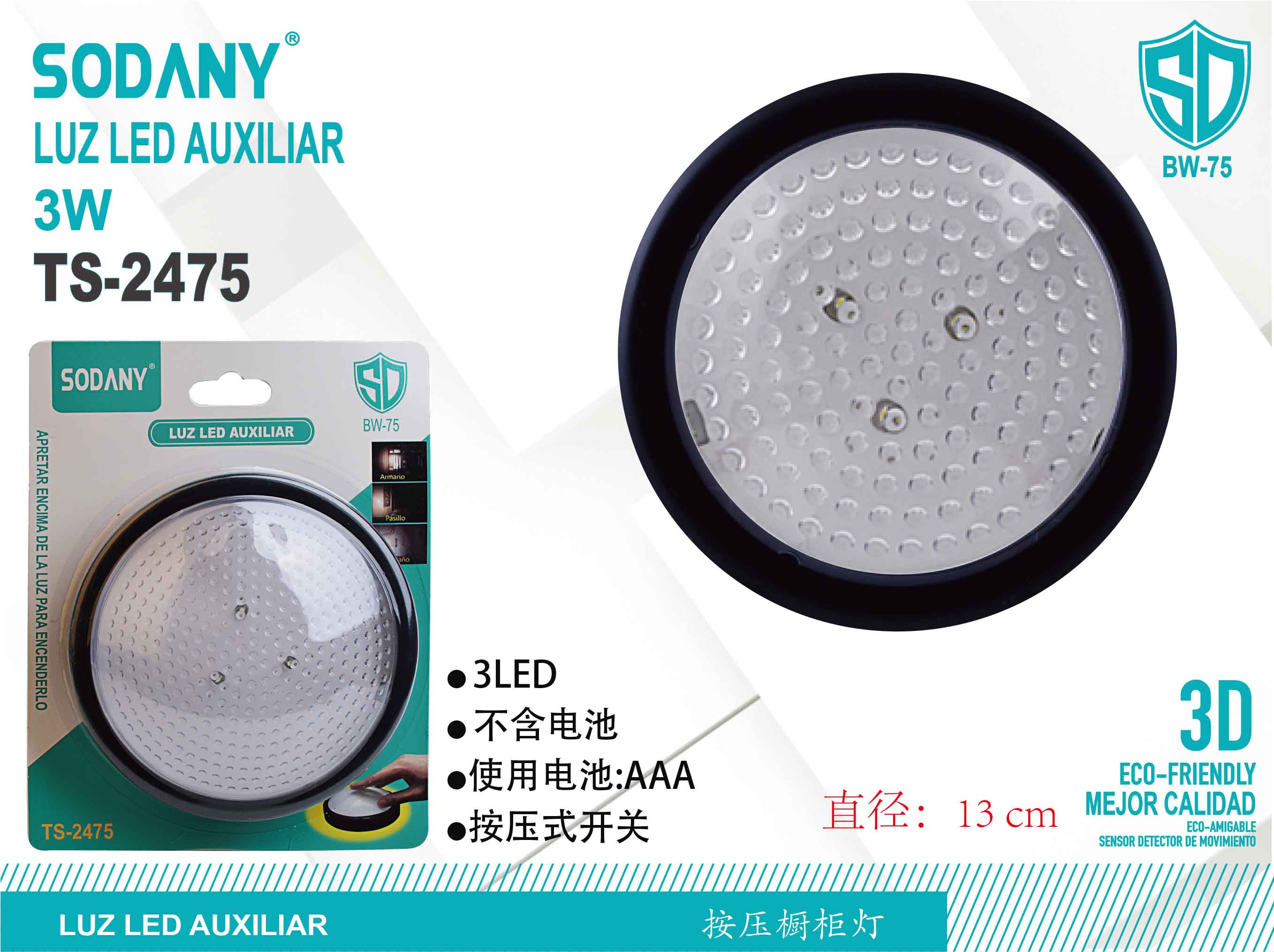 SODANY Luz LED Auxiliar TS-2475