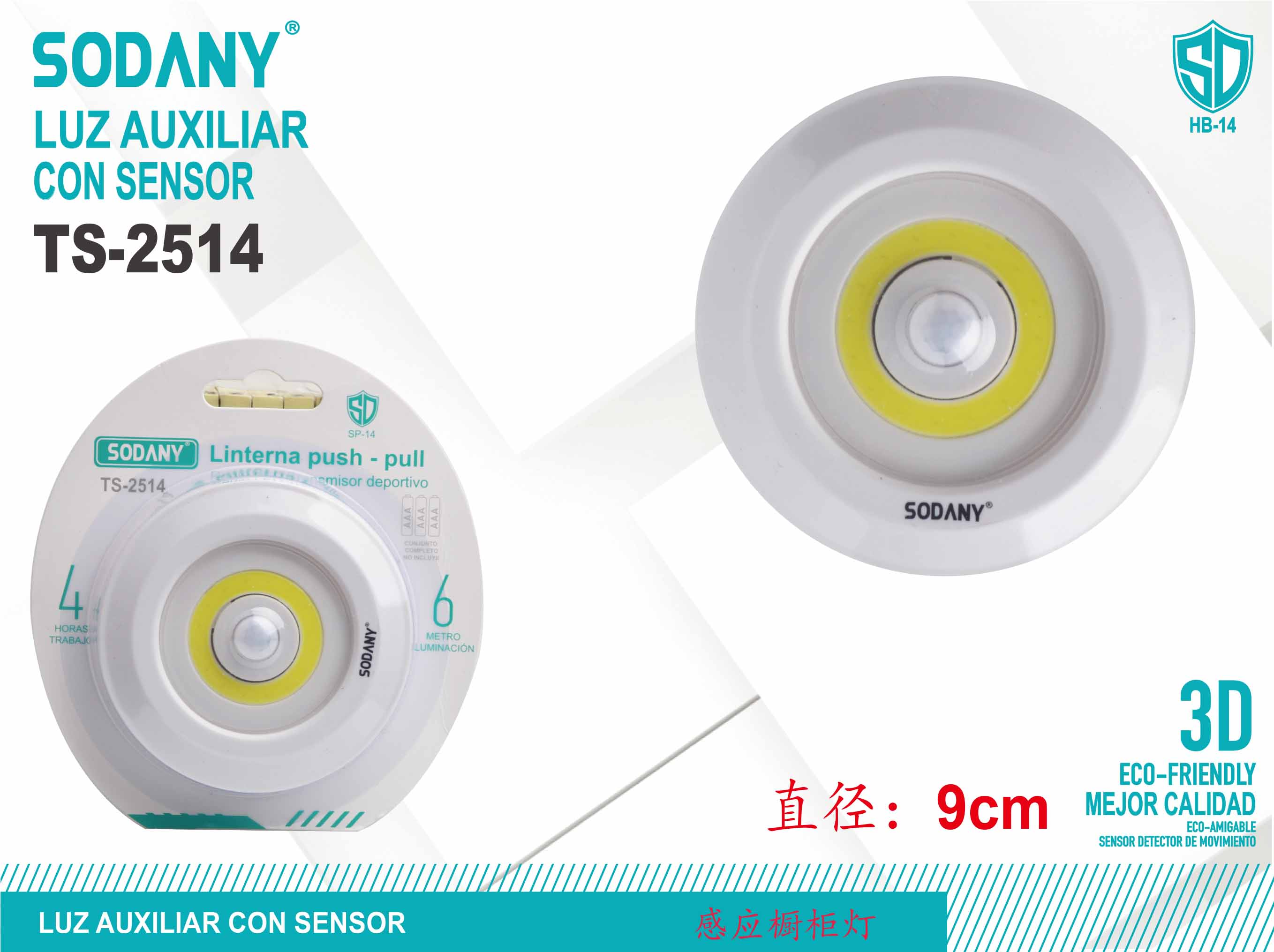 SODANY Luz Auxiliar con Sensor TS-2514