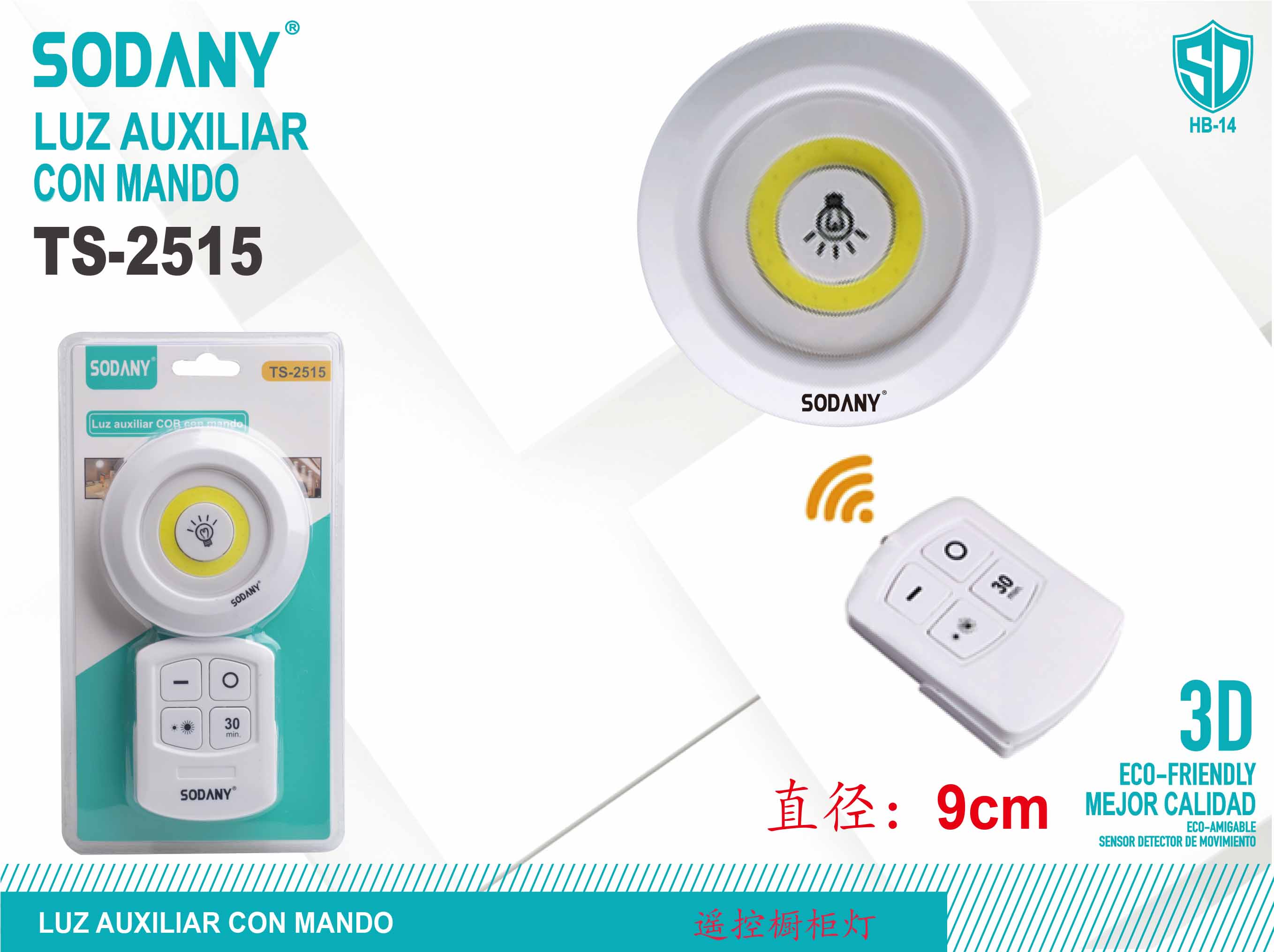 SODANY Luz Auxiliar con Mando TS-2515