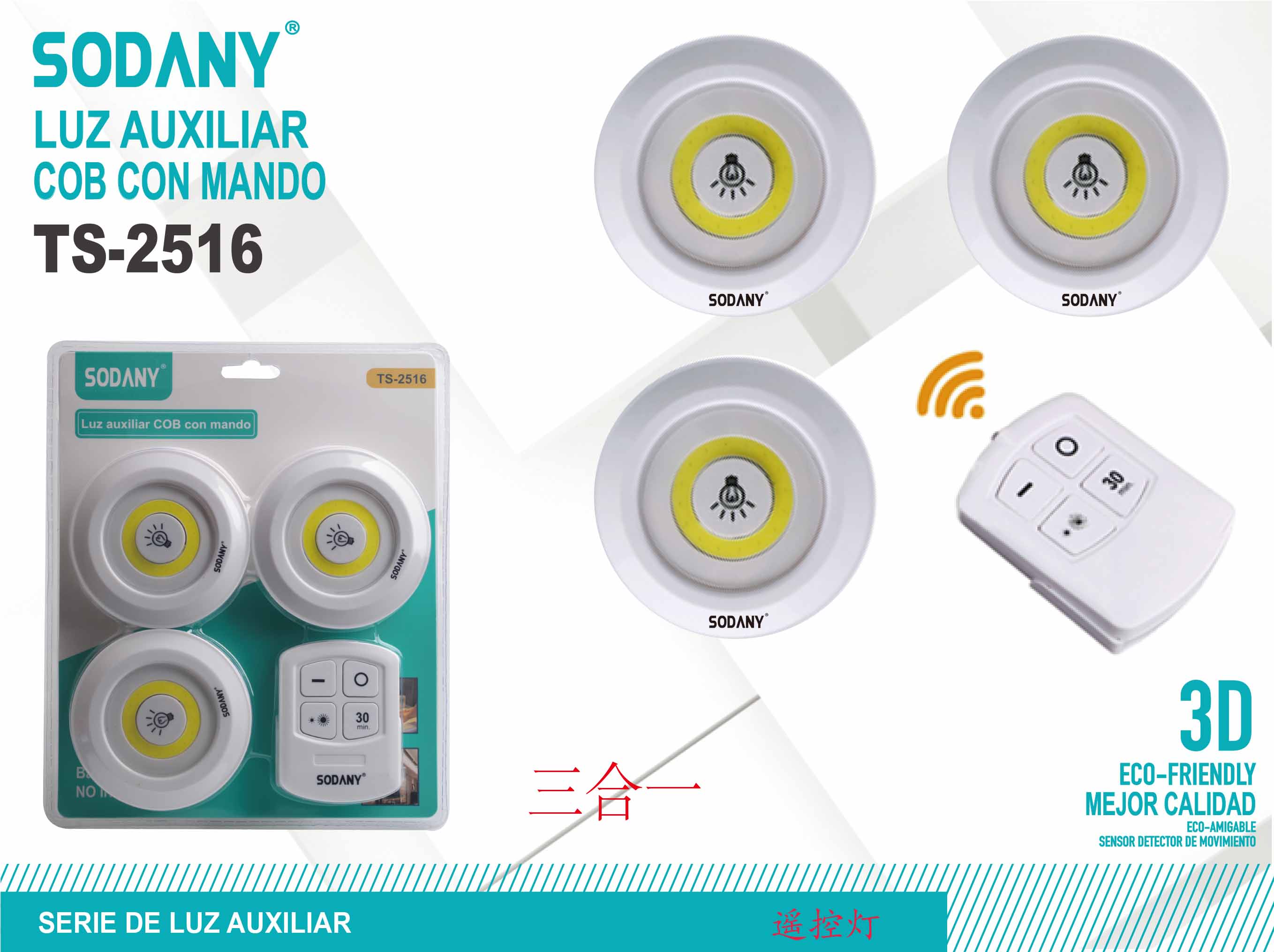 SODANY Luz Auxiliar COB con Mando TS-2516