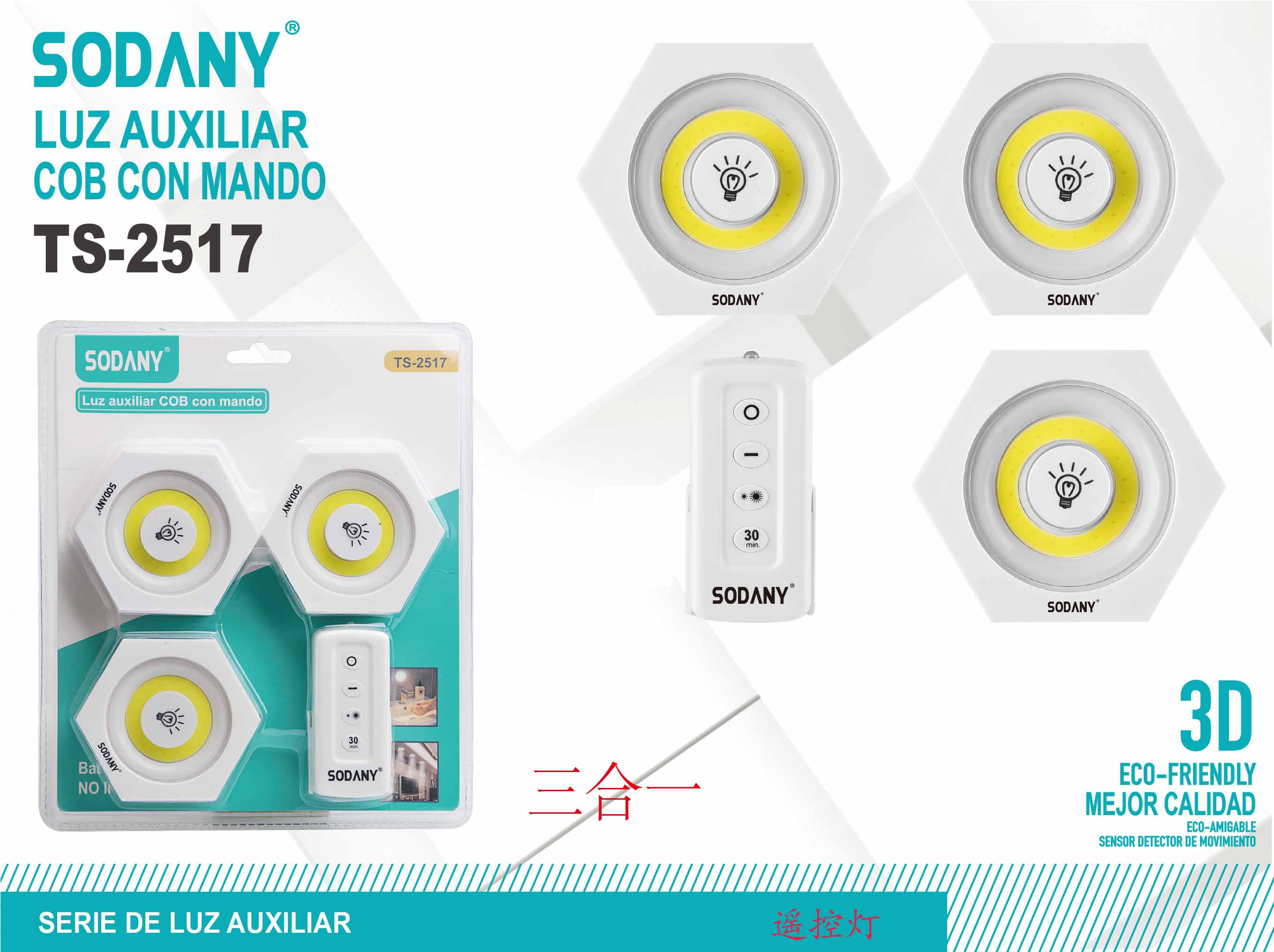 SODANY Luz Auxiliar COB con Mando TS-2517