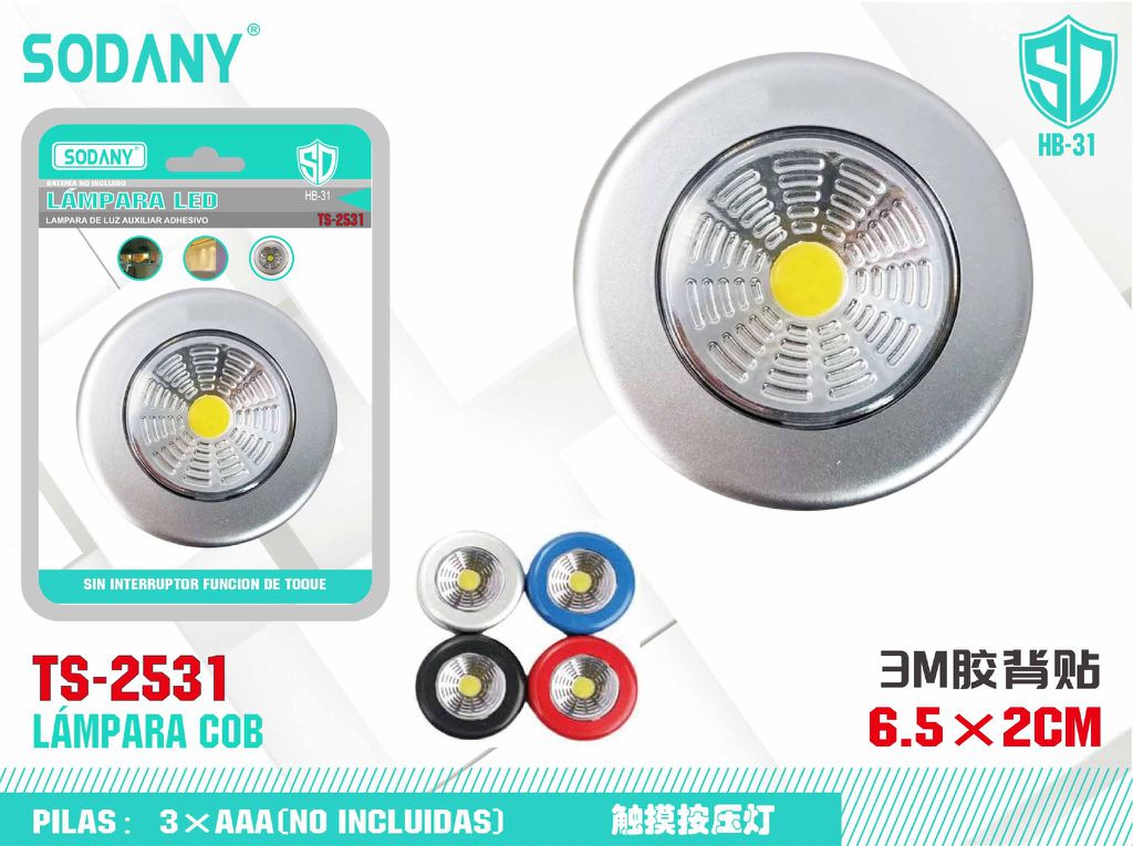 SODANY Lámpara LED Adhesiva TS-2531