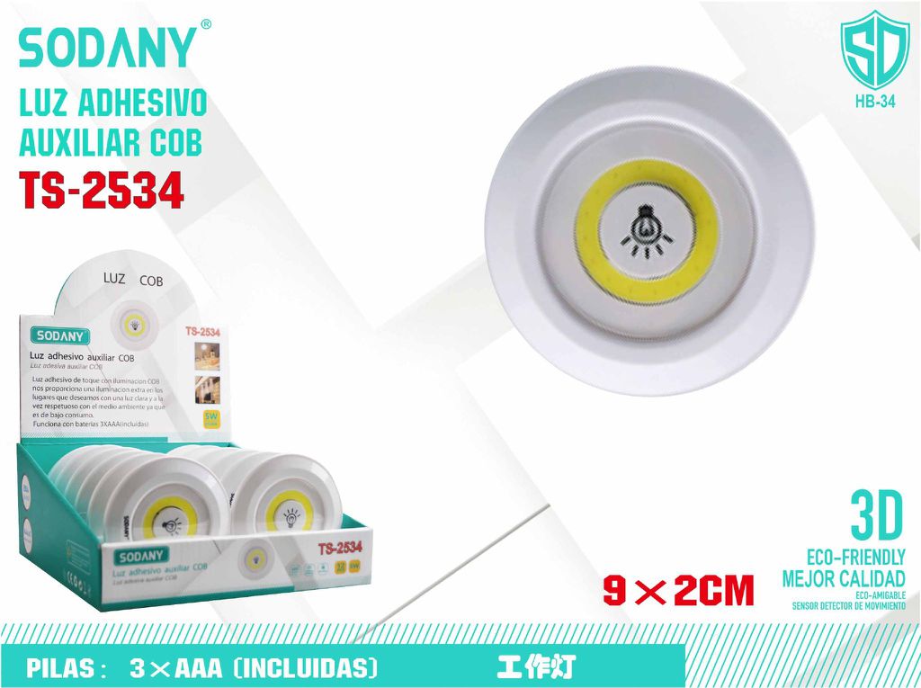 SODANY Luz Adhesivo Auxiliar COB TS-2534