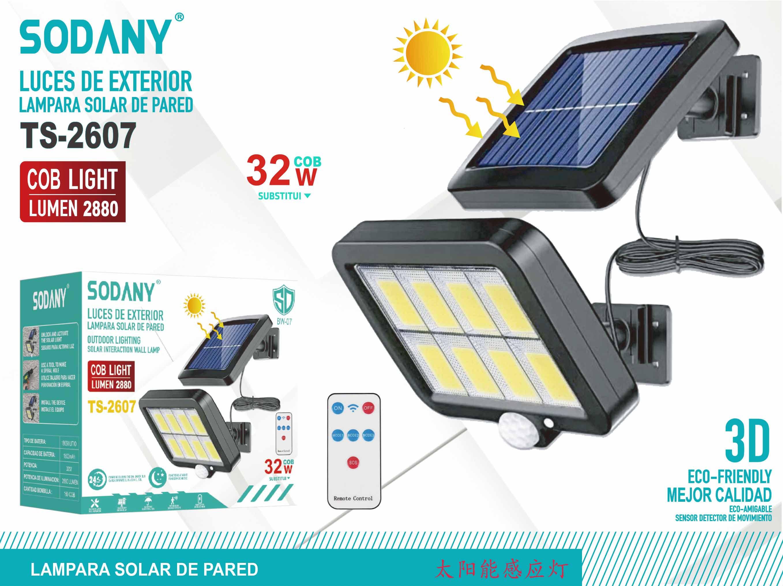 SODANY Lámpara Solar de Pared TS-2607