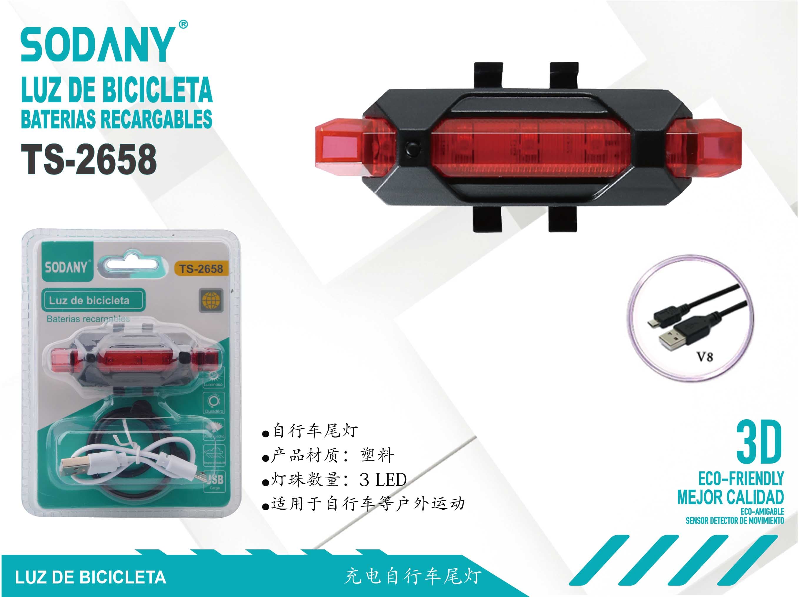 SODANY Luz de Bicicleta Recargable TS-2658