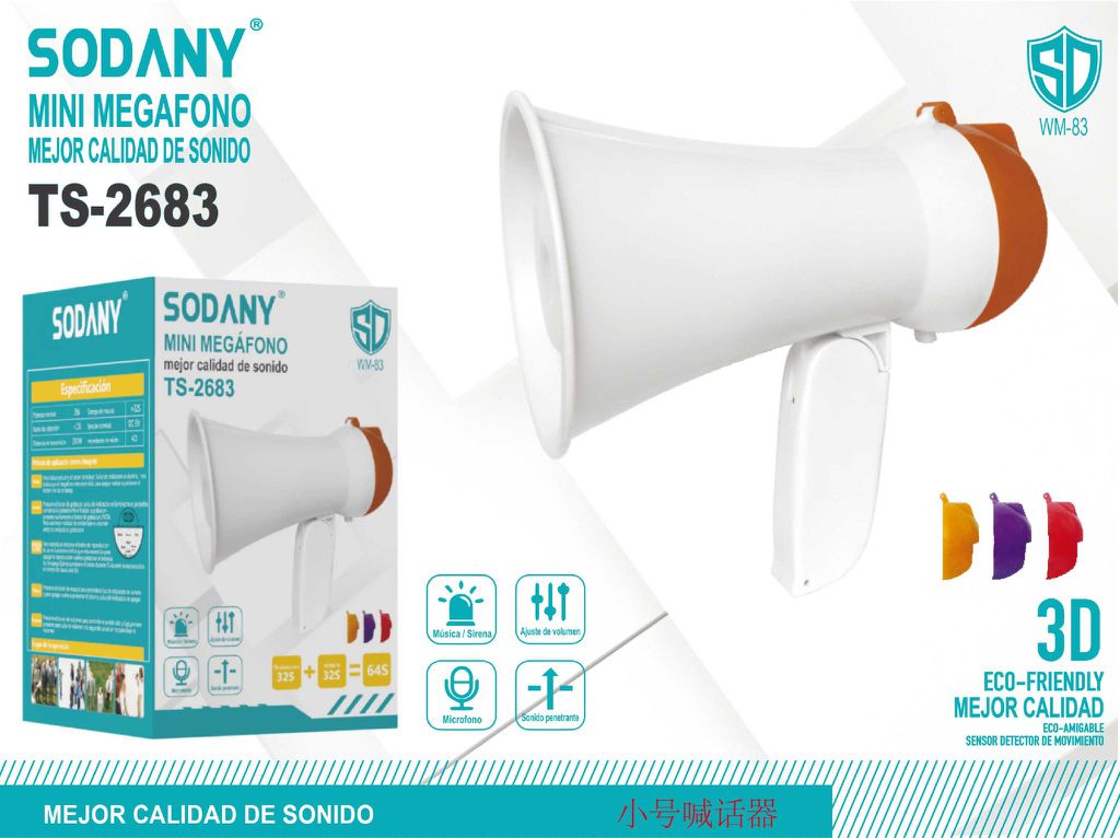 Mini Megáfono - Sodany TS-2683