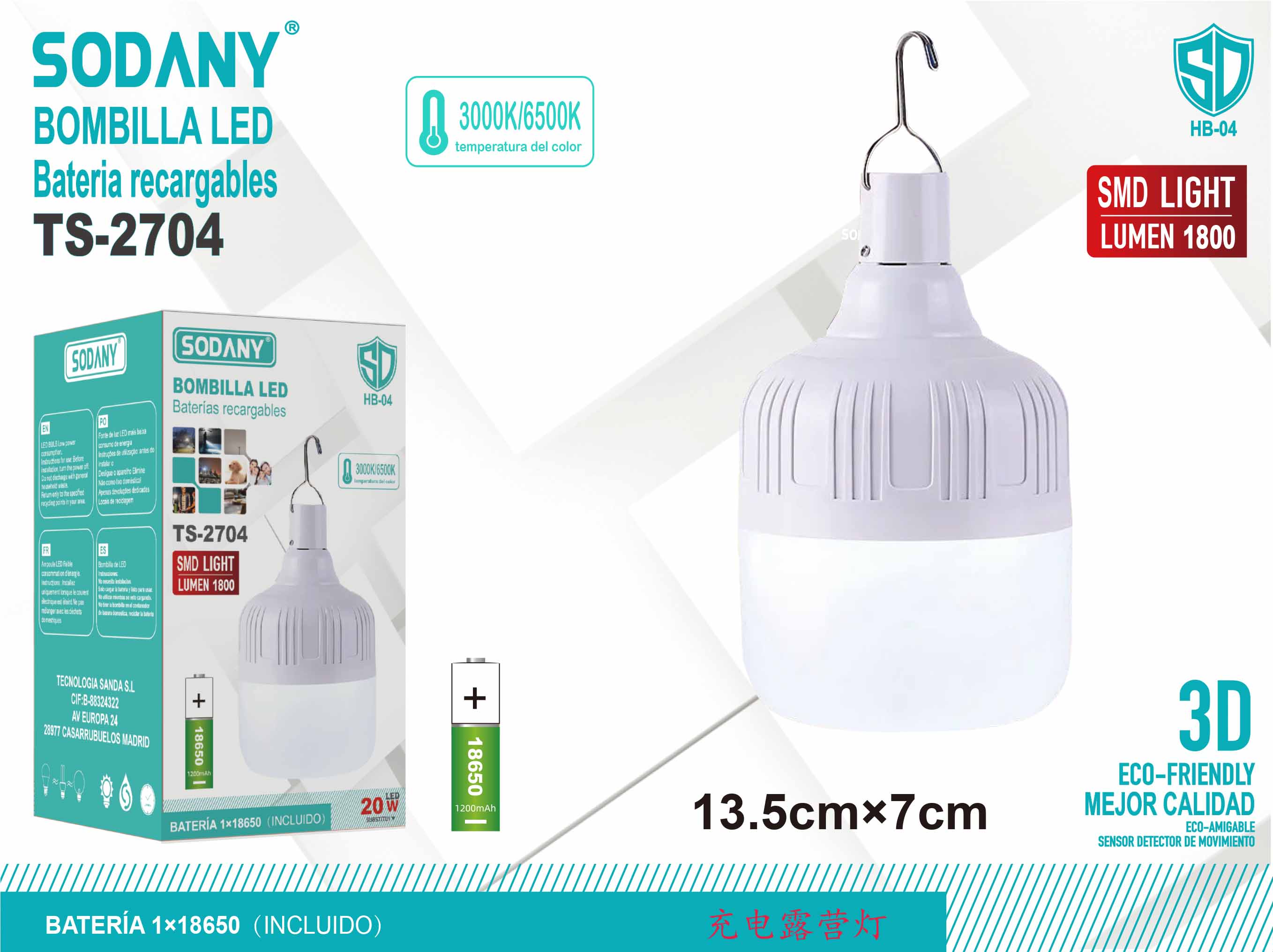 Sodany TS-2704 20W Rechargeable LED Bulb