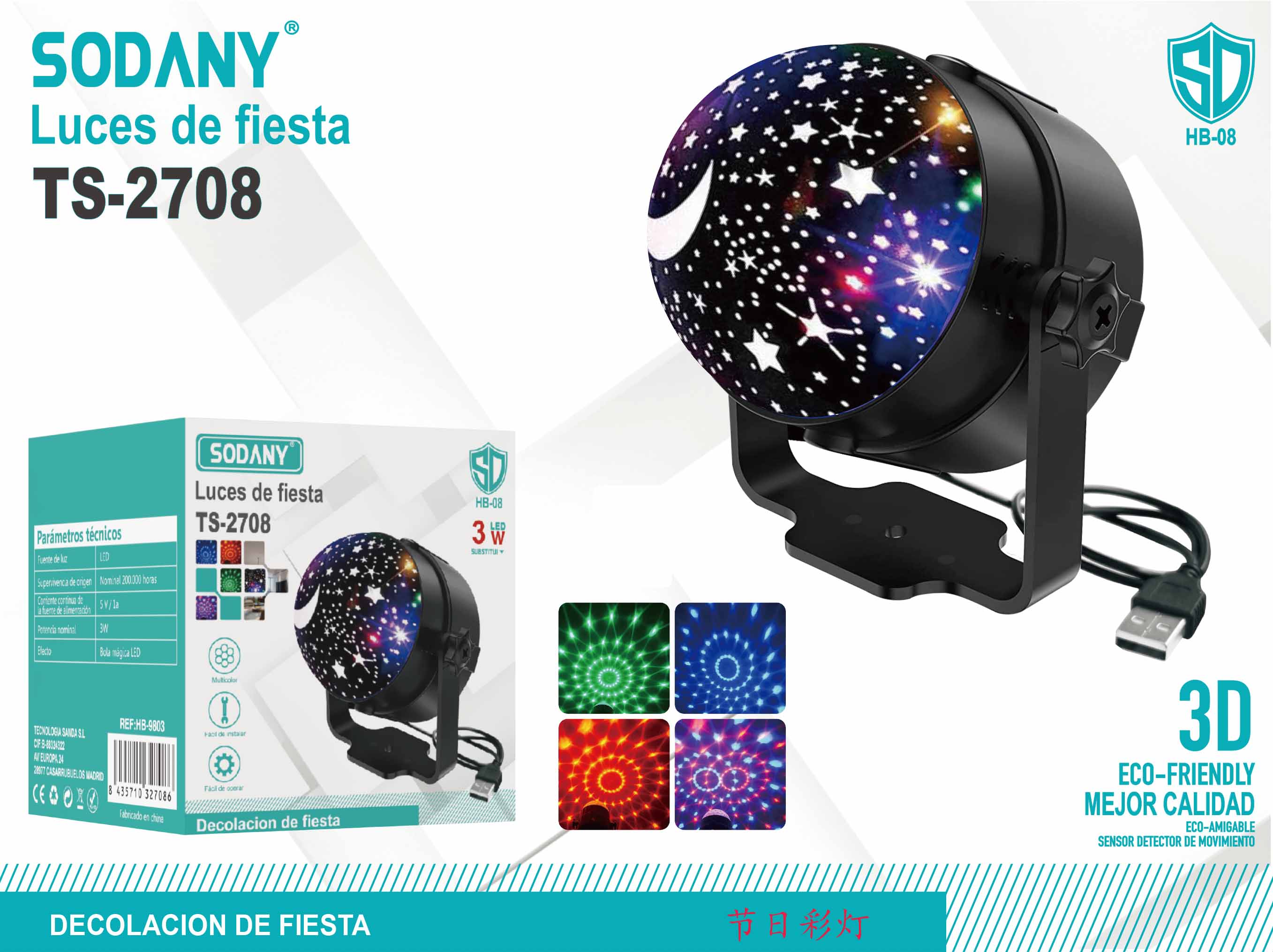 SODANY Luces de Fiesta TS-2708