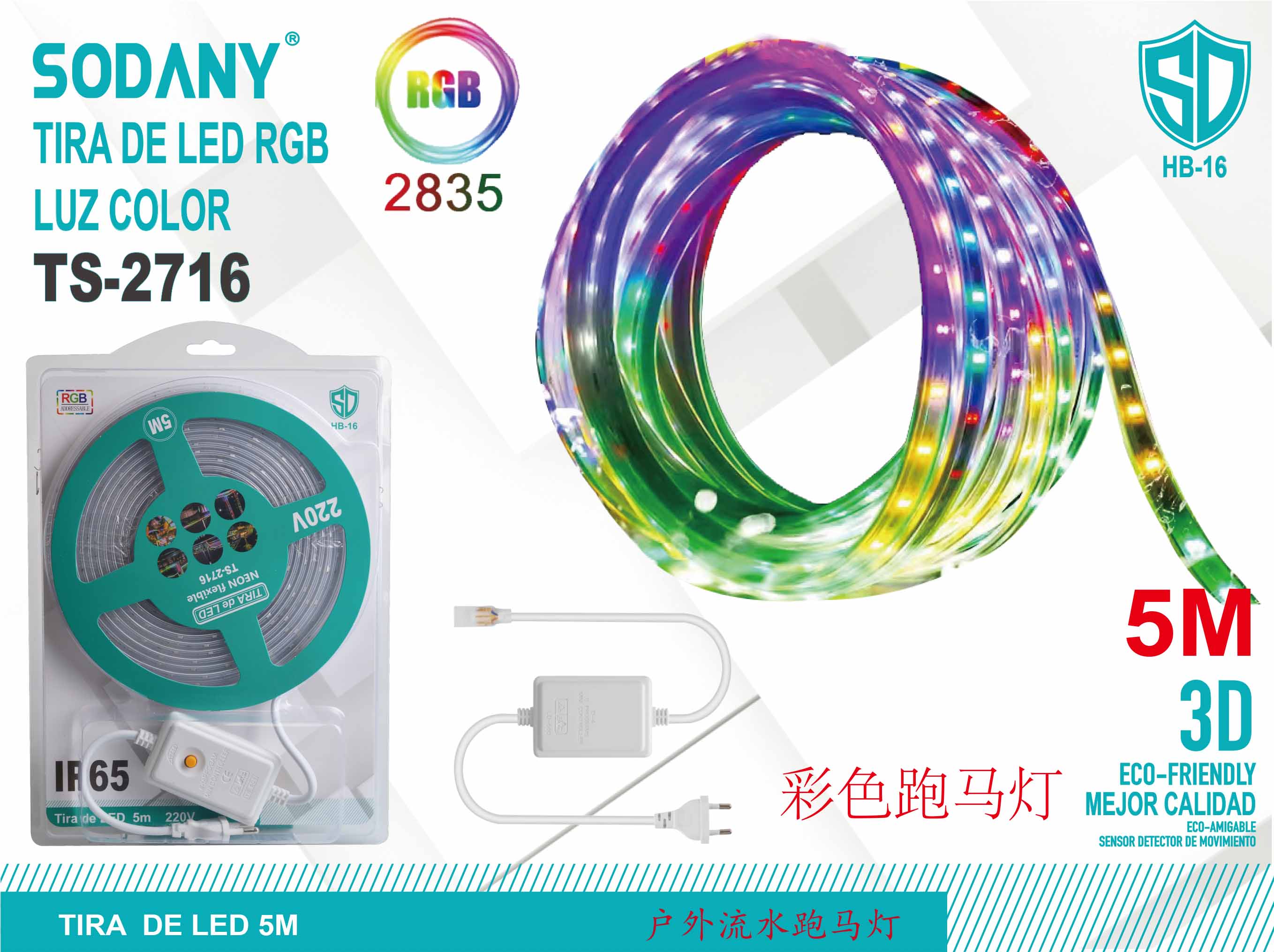 SODANY Tira de LED RGB Luz Color TS-2716