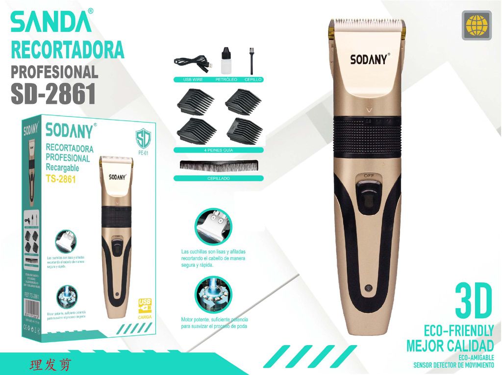 SODANY Recortadora Profesional Recargable SD-2861