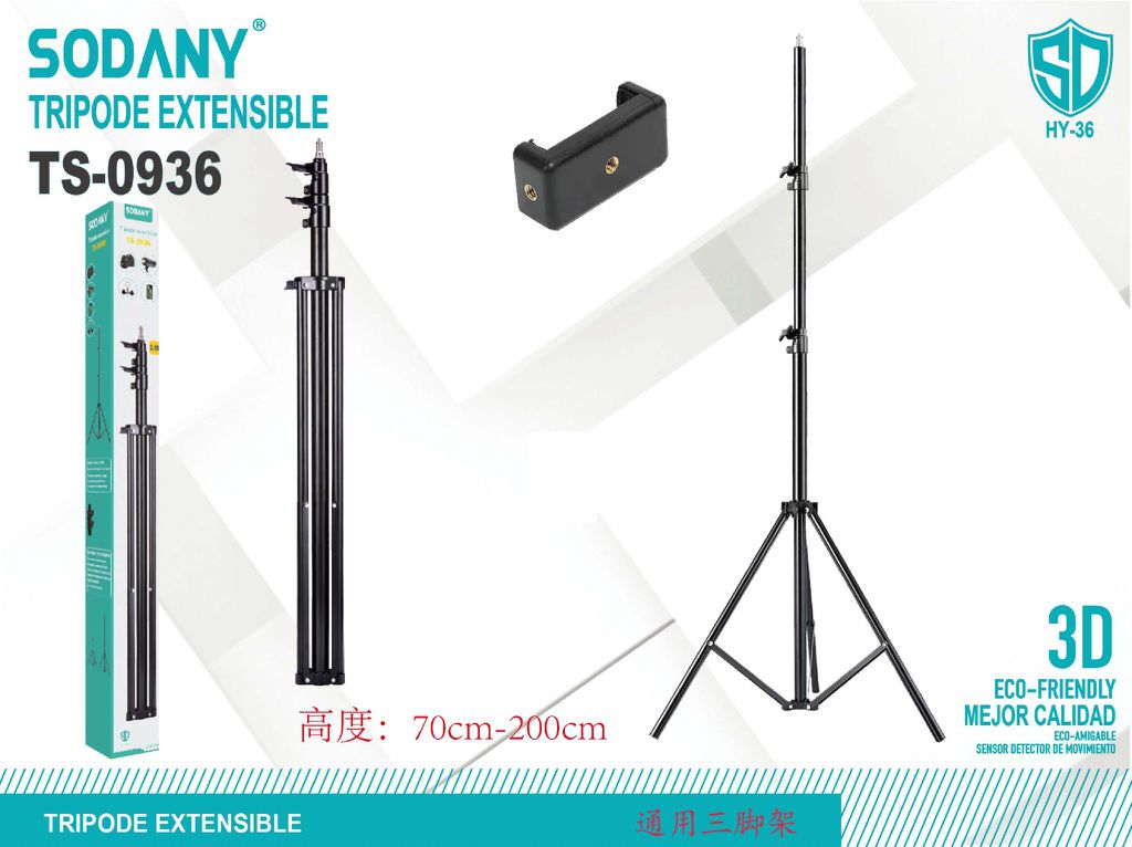 Trípode Extensible - TS-0936