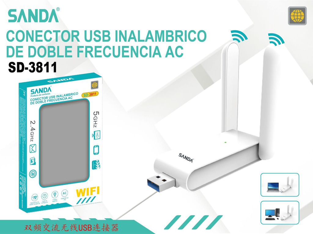 Conector USB Inalámbrico de Doble Frecuencia AC Sanda SD-3811