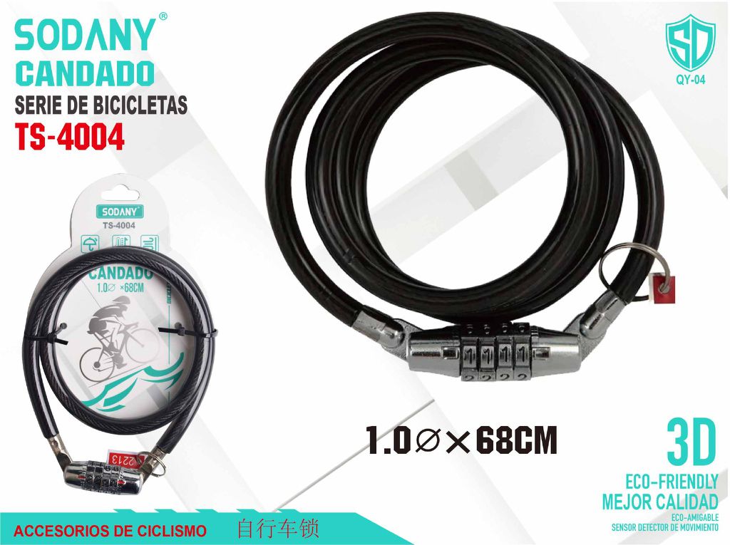 SODANY Candado de Bicicleta TS-4004