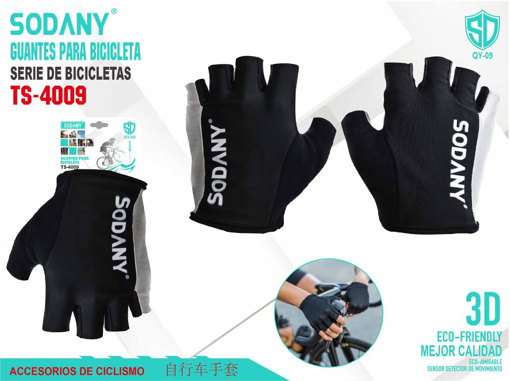 SODANY Guantes Para Bicicleta TS-4009