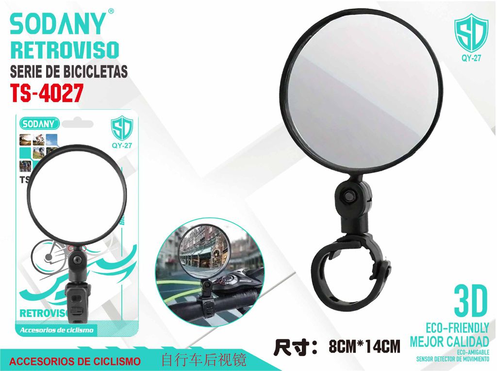 SODANY Retrovisor para Bicicleta TS-4027