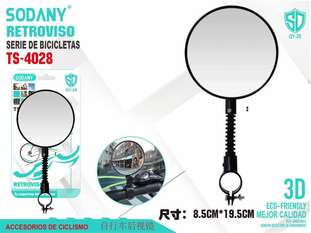 SODANY Retrovisor para Bicicleta TS-4028