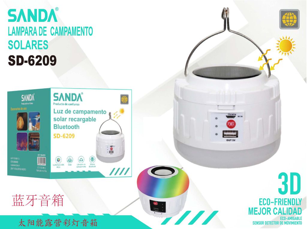 SANDA Lámpara de Campamento Solar con Altavoz Bluetooth SD-6209