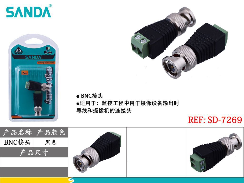 SANDA Conector BNC Macho a Terminal SD-7269