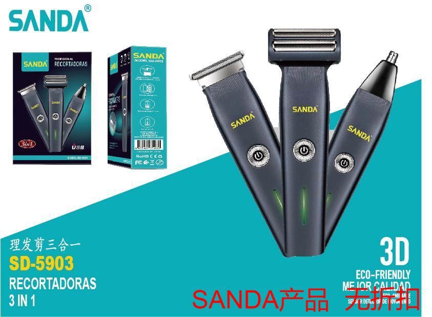 SANDA Recortadoras Profesional 3 en 1 USB SD-5903