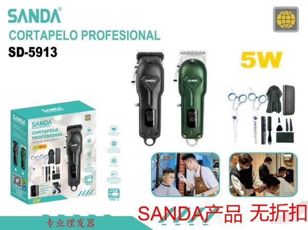 SANDA Cortapelo Profesional 5W SD-5913