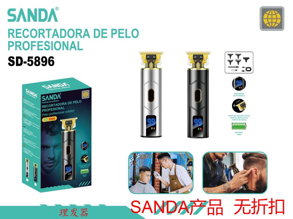 SANDA Recortadora de Pelo Profesional SD-5896