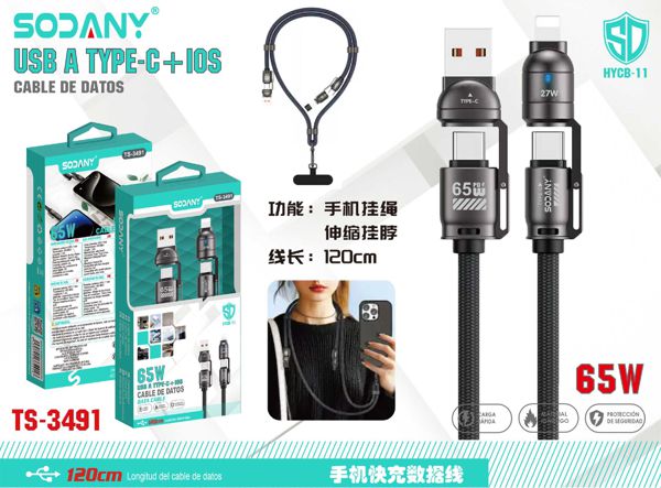 SODANY Cable de Datos Lanyard 2 en 1 USB A a Tipo C + iOS 65W 120cm